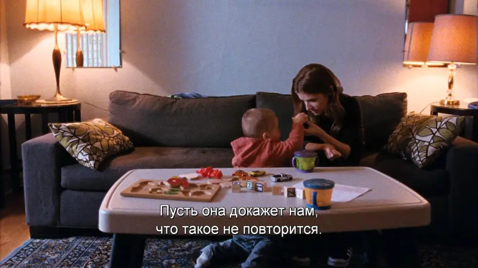 Video for the film Happy Christmas — С Рождеством! (с субтитрами) - Trailer