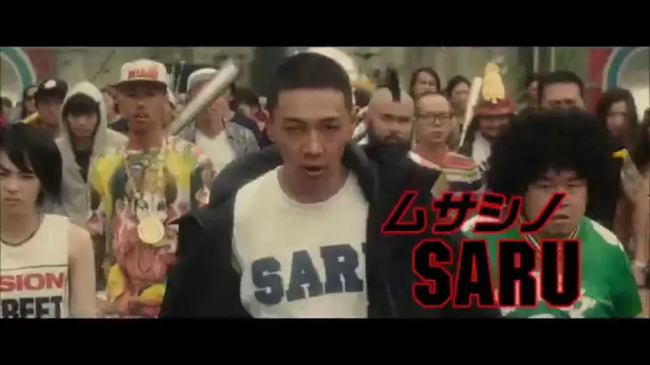 Video for the film Tokyo Tribe — TOKYO TRIBE - Bande Annonce VF