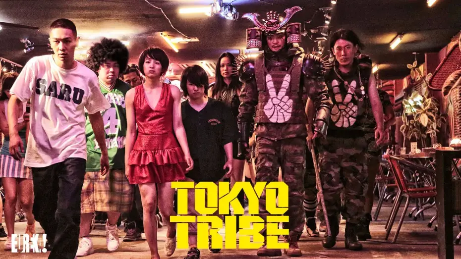 Video for the film Tokyo Tribe — TOKYO TRIBE Theatrical Trailer