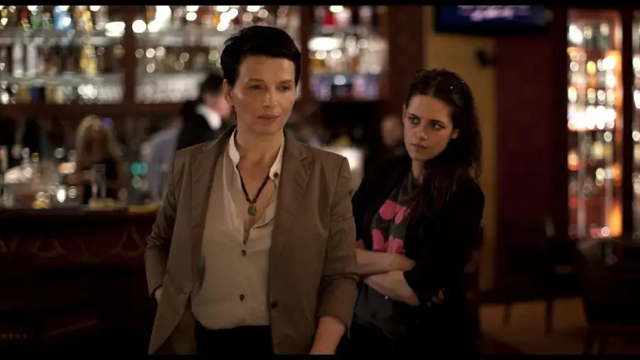 Video for the film Clouds of Sils Maria — TRAILER CASTELLANO VIAJE A SILS MARIA. Estreno en cines 12 de junio.