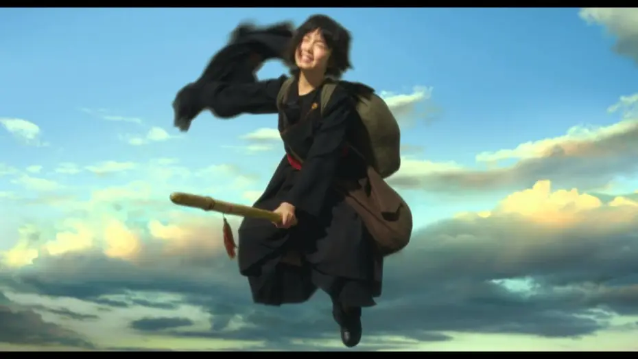 Video for the film Kiki's Delivery Service — Kikis kleiner Lieferservice - Trailer