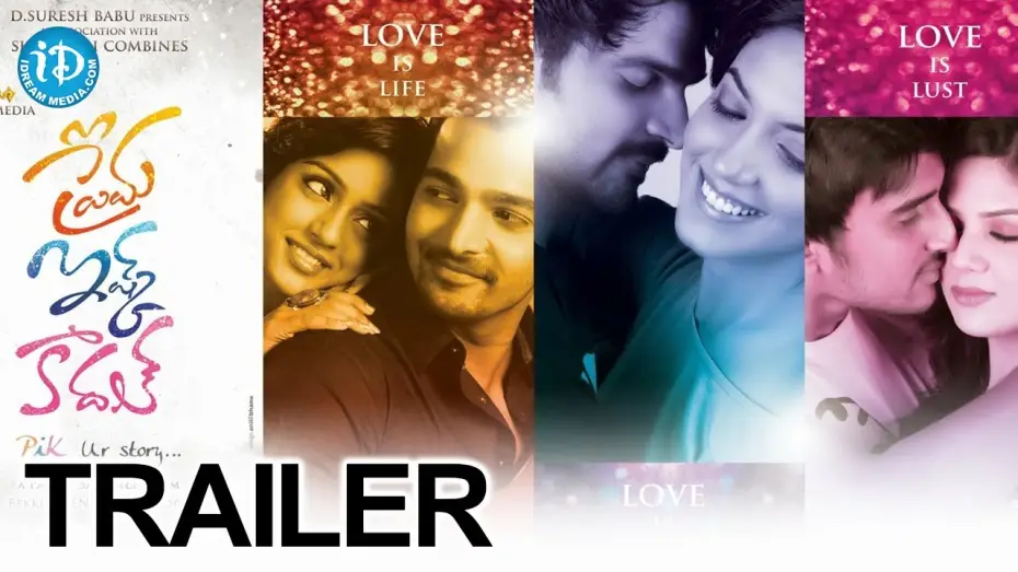 Video for the film Prema ishq kaadhal — Prema Ishq Kadhal Movie Trailer