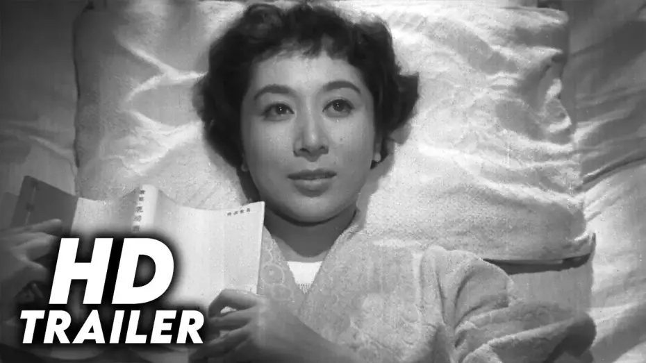 Video for the film Forever a Woman — The Eternal Breasts (1955) Original Trailer [HD]