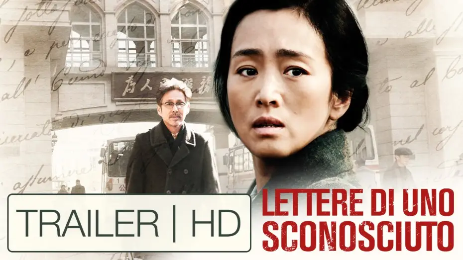 Video for the film Coming Home — LETTERE DI UNO SCONOSCIUTO - Trailer HD | Al cinema