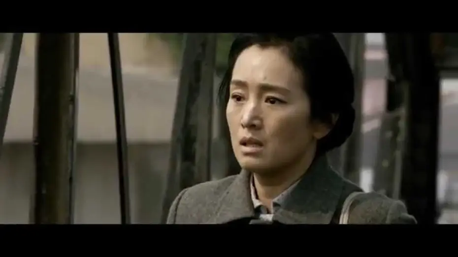 Video for the film Coming Home — COMING HOME EXTRAIT VOST