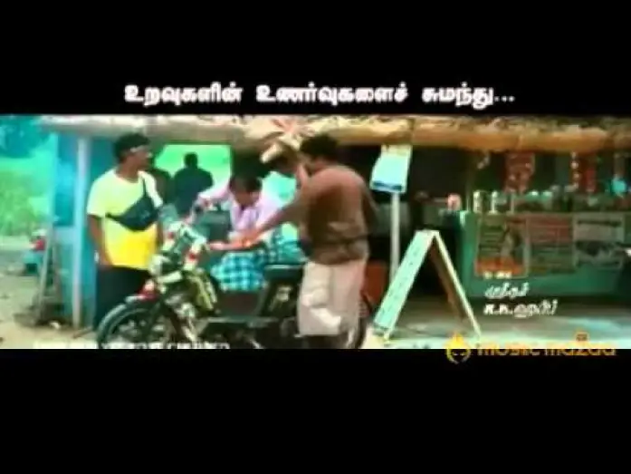 Video for the film Muthukku Muthaaga — Muthuku Muthaga Movie Trailer