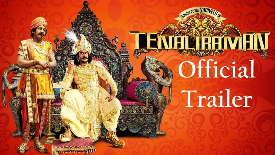 Video for the film Tenaliraman — Tenali Raman - Official Theatrical Trailer