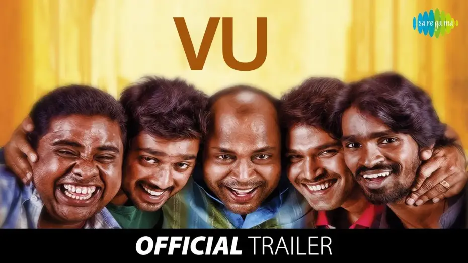 Video for the film Vu — Vu - Official Trailer