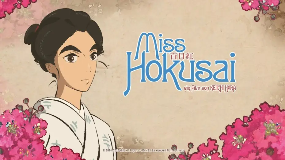Video for the film Miss Hokusai — Miss Hokusai – (Anime-Trailer) Deutsch