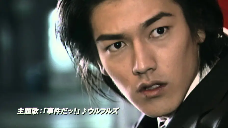 Video for the film Kamen Rider Agito: Project G4 — 仮面ライダーアギト　ＰＲＯＪＥＣＴ　Ｇ４(予告編)