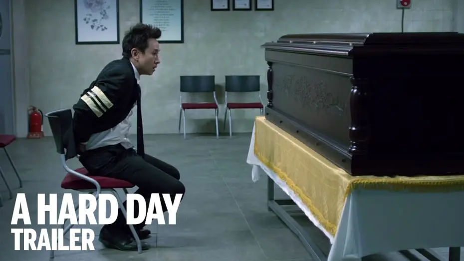 Video for the film A Hard Day — A HARD DAY Trailer | Festival 2014