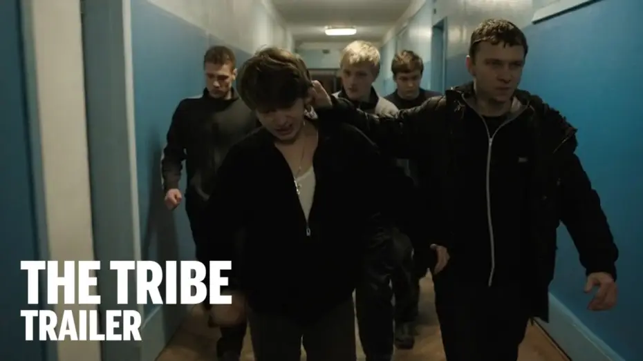 Video for the film The Tribe — 18+ Trailer