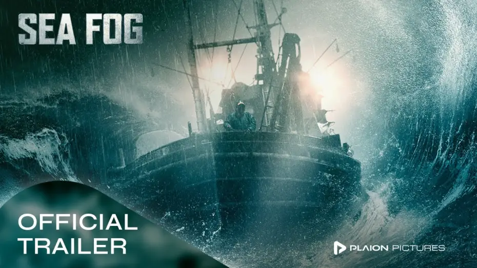 Video for the film Sea Fog — Sea Fog (Deutscher Trailer) - Yoon-seok Kim, Yoo-chun Park, Yeri Han
