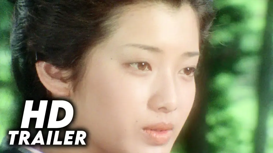 Video for the film The Wild Daisy — Nogiku no Haka (1977) Original Trailer [HD]