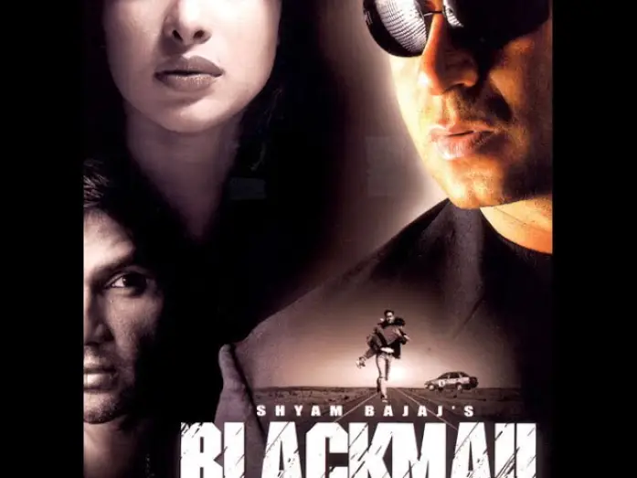 Video for the film Blackmail — BLACKMAIL