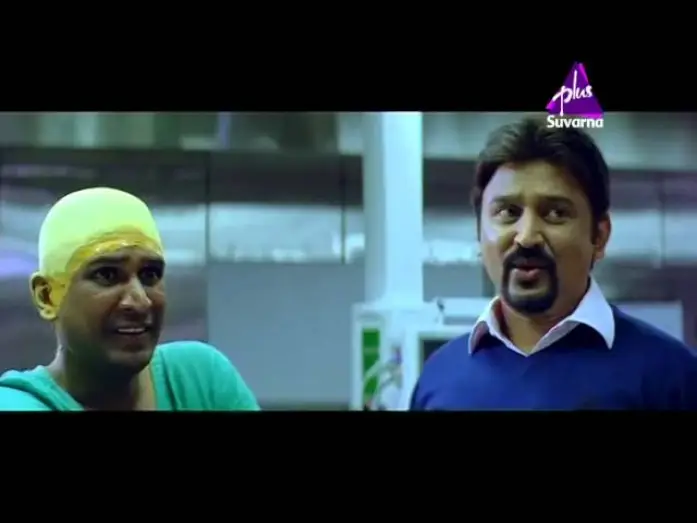 Video for the film Nammanna Don — Nammanna Don Promo