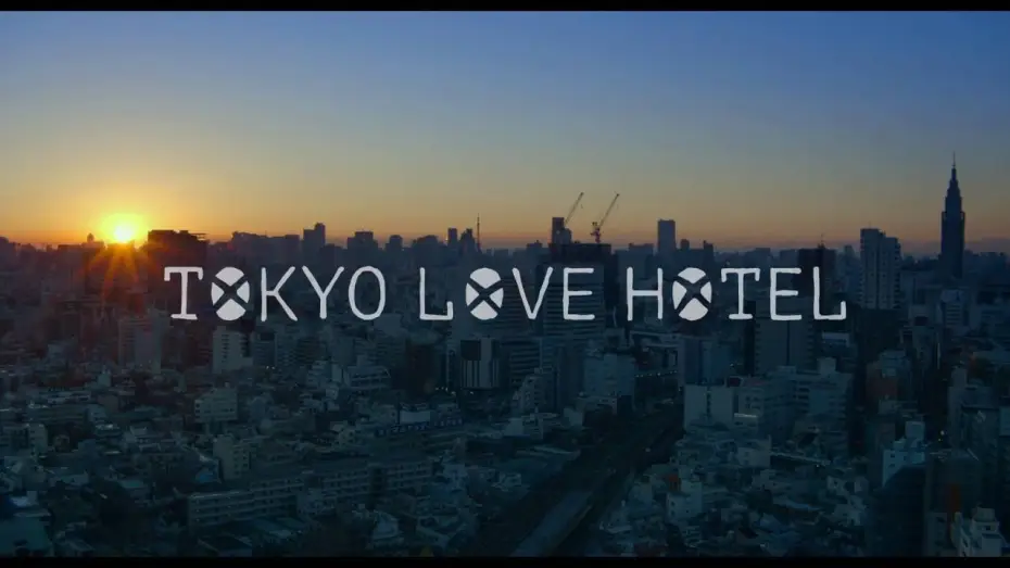 Video for the film Strobe Edge — Tokyo Love Hotel - Trailer ufficiale italiano