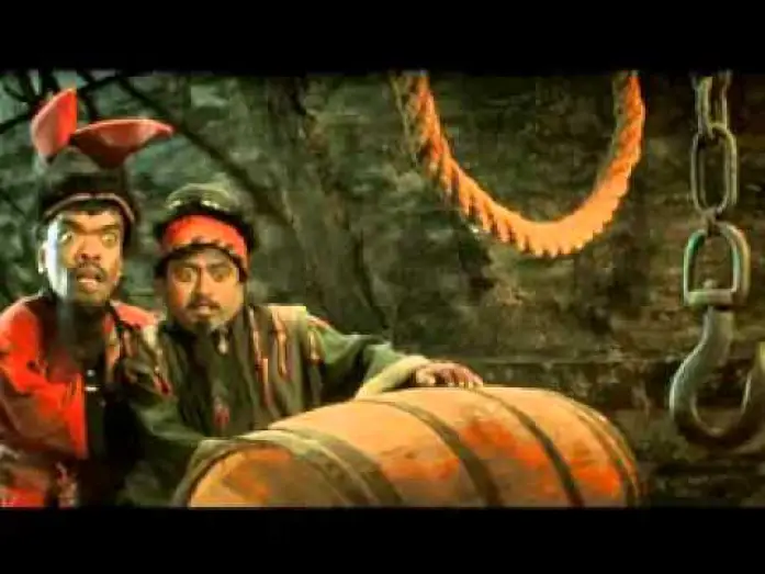 Video for the film My Dear Kuttichathan — My Dear Kuttichathan | Digital Version | 3D | HD TRAILER 2011 - 40 sec