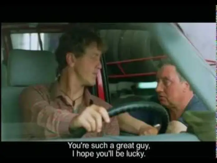 Video for the film Crayfish — Раци - Трейлър