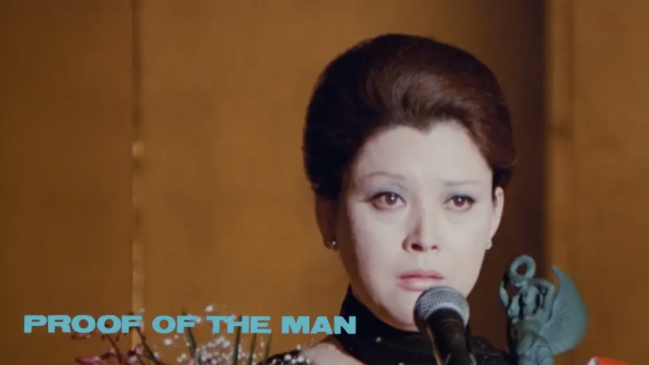 Video for the film Proof of the Man — Original Trailer [Subtitled]