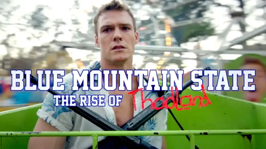Video for the film Blue Mountain State: The Rise of Thadland — The First 10 Minutes of Blue Mountain State: The Rise of Thadland (2016)