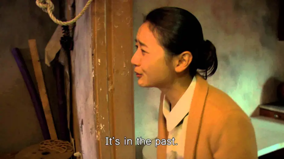Video for the film A Record of Sweet Murder — A Record of Sweet Murder - Trailer with English subtitles