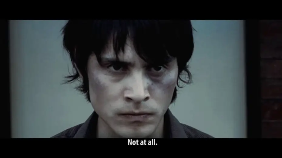 Video for the film Aversión — AVERSION FILM TRAILER