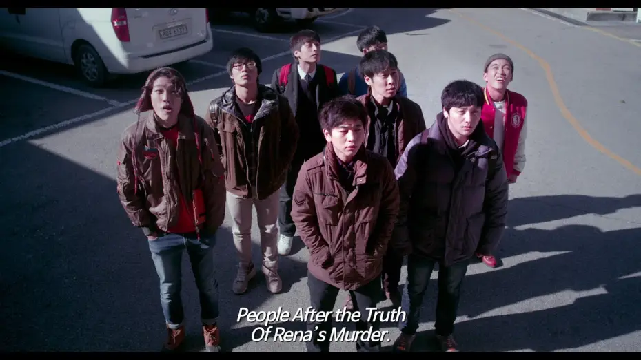 Video for the film Socialphobia — Socialphobia - Trailer