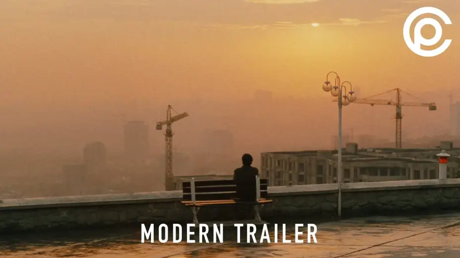 Video for the film Taste of Cherry — Taste of Cherry | Modern Trailer