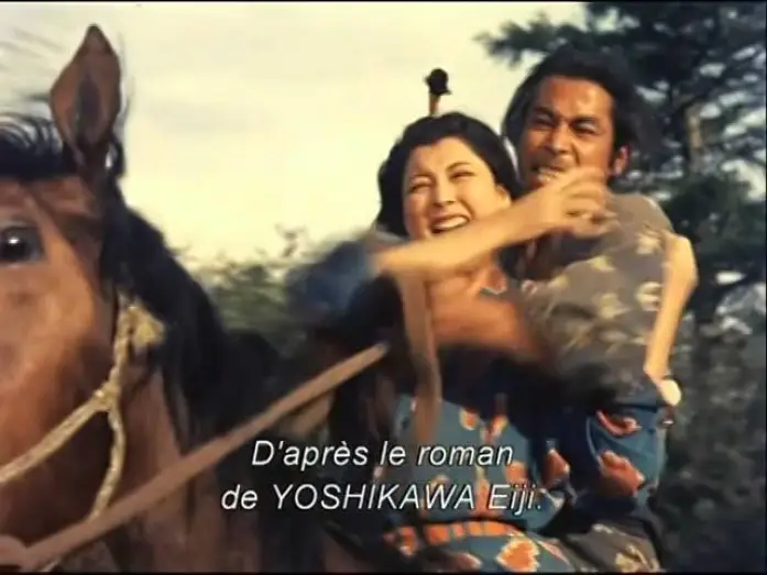 Video for the film Samurai I: Musashi Miyamoto — La Légende de Musashi ( 1954 - bande annonce VOST )