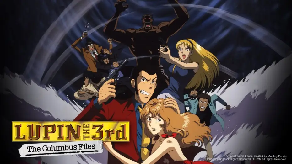 Video for the film Lupin the Third: The Columbus Files — LUPIN THE 3rd: The Columbus Files Opening Scene (English Dub)