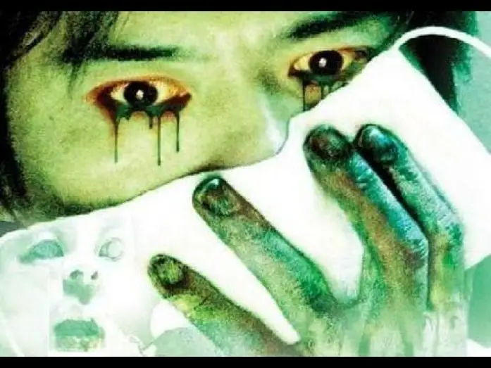 Video for the film Infection — Infection (Kansen) - Trailer