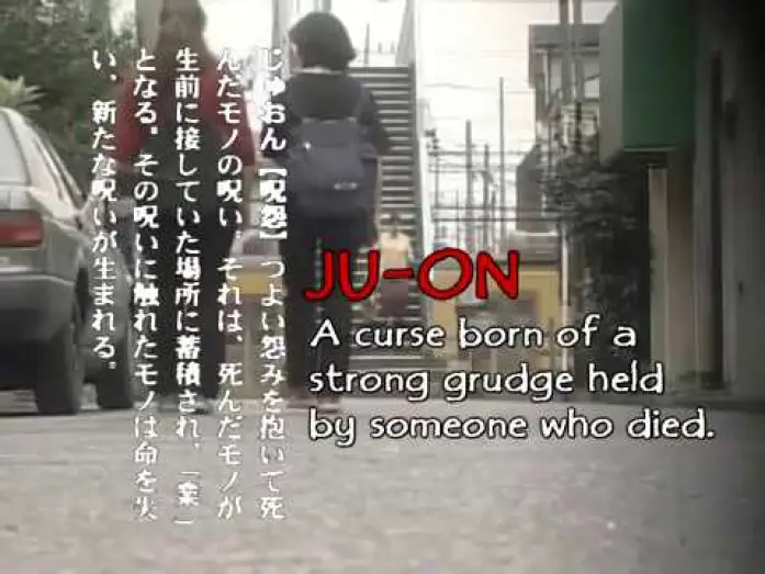 Video for the film Ju-on: The Curse — Ju-on: The Curse (2000) - Fan Trailer