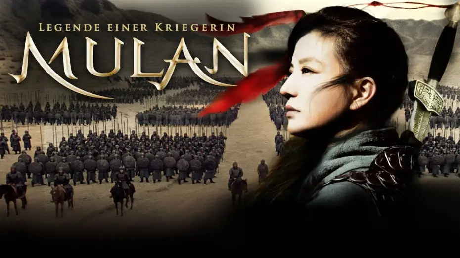 Video for the film Mulan: Rise of a Warrior — Mulan - Legende einer Kriegerin | Trailer deutsch