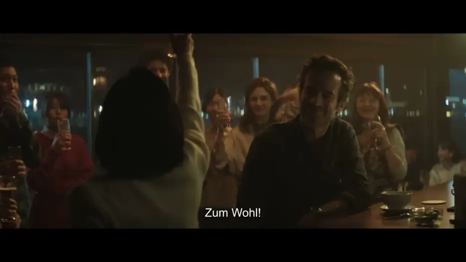 Video for the film A Missing Part — A Missing Part deutscher Trailer
