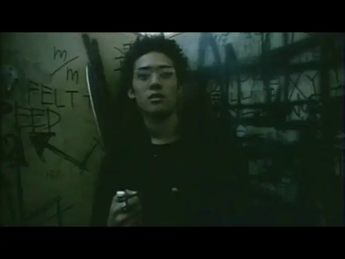 Video for the film Blue Spring — Blue Spring 青い春 original trailer