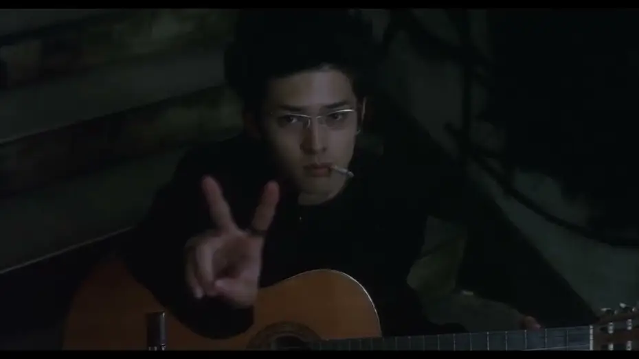 Video for the film Blue Spring — Yukio guitar scenes (Blue spring 2001)