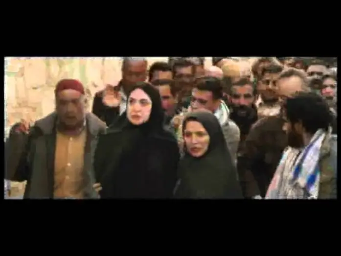 Video for the film The Stoning of Soraya M. — Trailer Español- LA VERDAD DE SORAYA M
