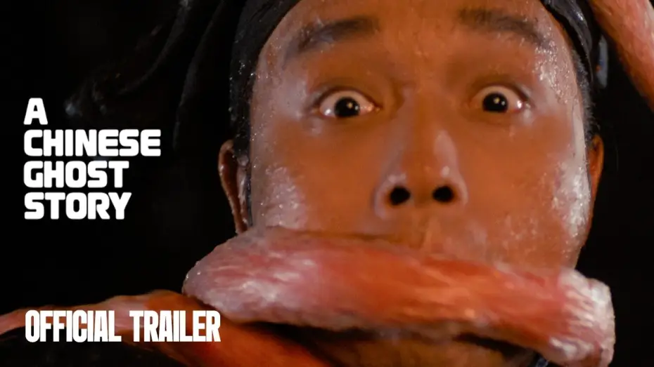 A Chinese Ghost Story — Official Trailer [Subtitled]