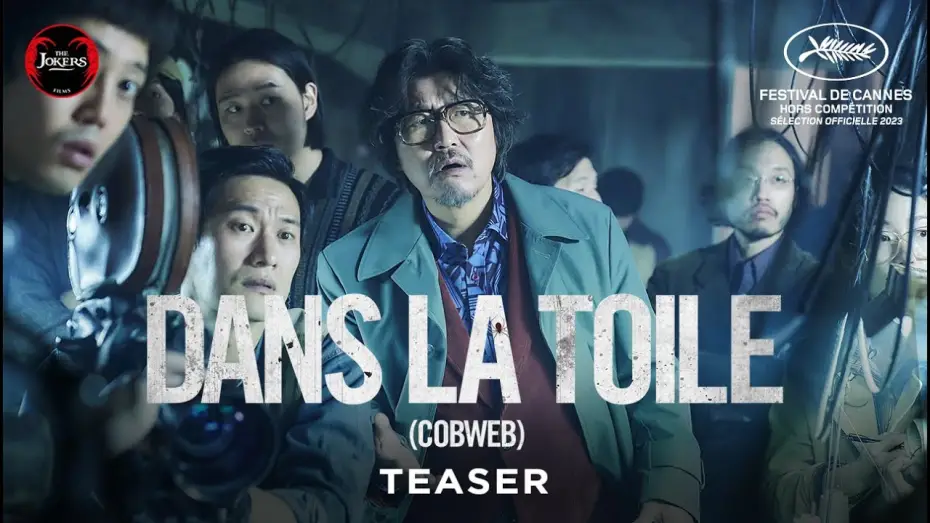 Video for the film Cobweb — DANS LA TOILE (COBWEB) de Kim Jee-woon - Teaser