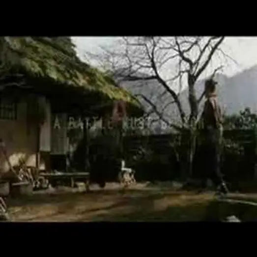 Video for the film The Hidden Blade — the hidden blade - Kakushi ken oni no tsume (2004)_trailer