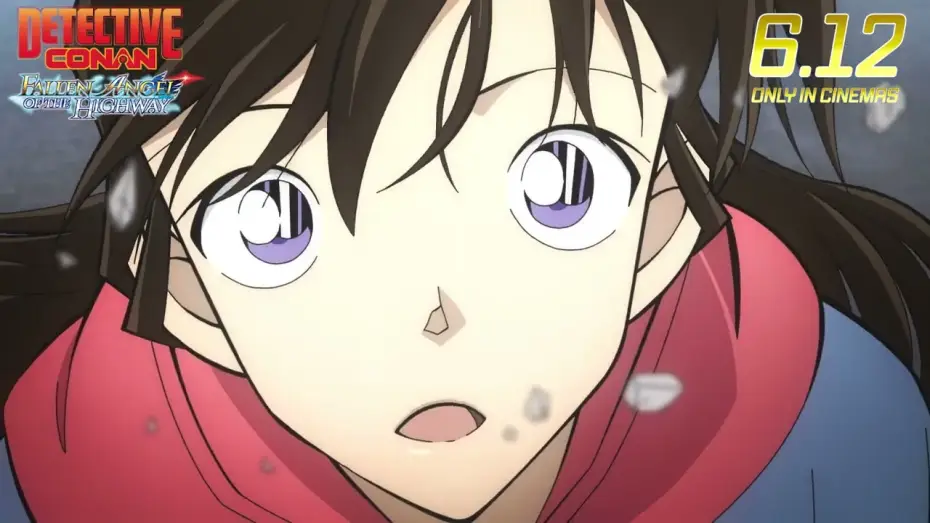 Video for the film Detective Conan: Fallen Angel of the Highway — UK & Ireland Pre-sales are on [Subtitled]