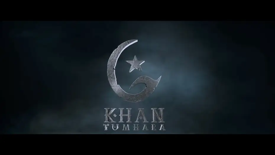 Video for the film Khan Tumhara — Khan Tumhara | Official Teaser | Bilal Ashraf & Maya Ali | Eid ul-Adha 2026 | HUM Films