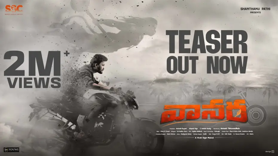 Video for the film Vanaveera — VANARA TEASER | Avinash Thiruveedhula | Simran Choudhary | Nandu | Vivek Sagar