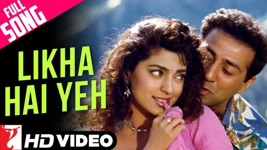 Video for the film Darr — Likha Hai Yeh | Full Song | Darr | Sunny Deol, Juhi Chawla | A Hariharan, Lata Mangeshkar, Shiv-Hari