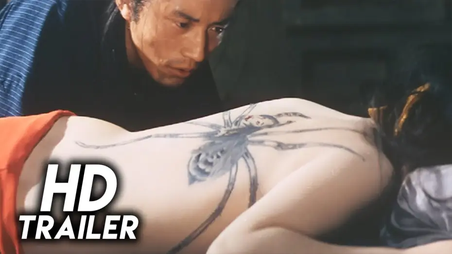 Video for the film Irezumi — Irezumi (1966) Original Trailer [FHD]