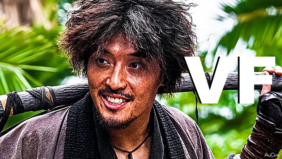 Video for the film The Pirates: The Last Royal Treasure — THE PIRATES À NOUS LE TRÉSOR ROYAL Bande Annonce VF (2022)