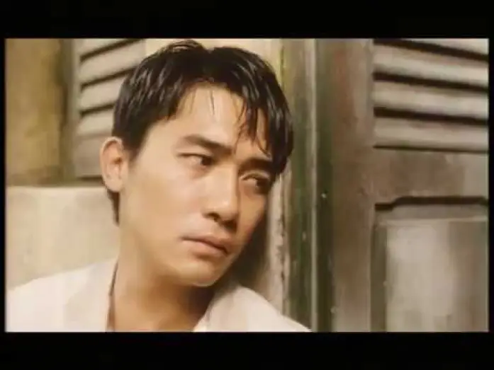 Video for the film Cyclo — Cyclo (1995) DVD Trailer 三輪車夫