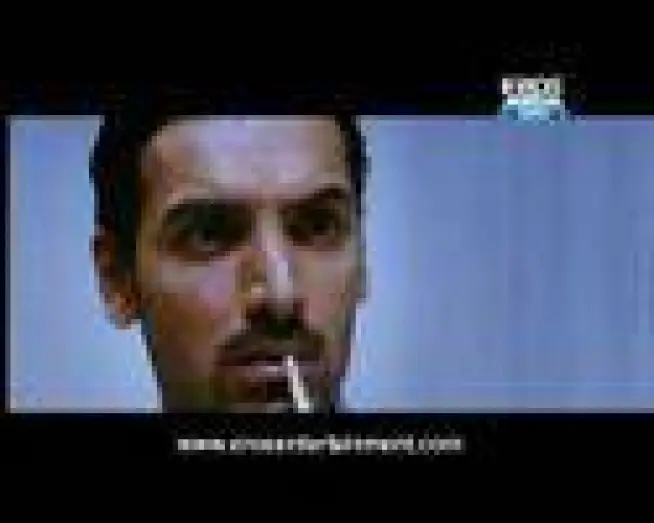 Video for the film No Smoking — No Smoking (Uncut Theatrical Trailer) | John Abraham & Ayesha Takia