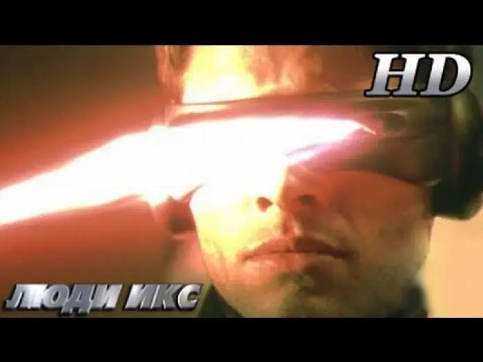 Video for the film X-Men — Люди Икс - Дублированный Трейлер HD
